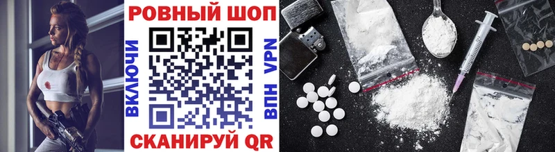 APVP Лесной