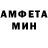 Метамфетамин мет Ludas Rayjin