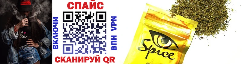 продажа наркотиков  Лесной  Бутират GHB 