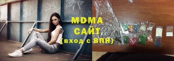 кокаин колумбия Балабаново