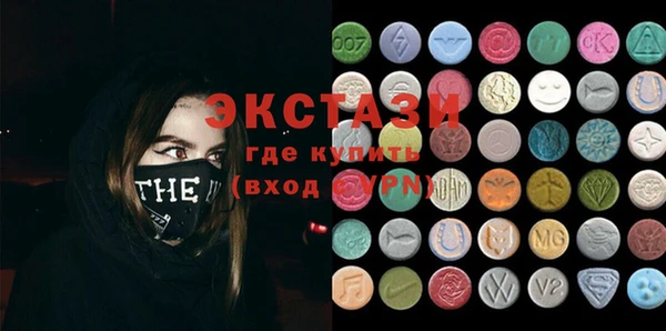 дмт Балахна
