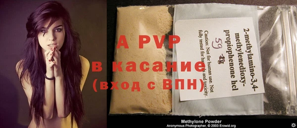 кокаин колумбия Балабаново