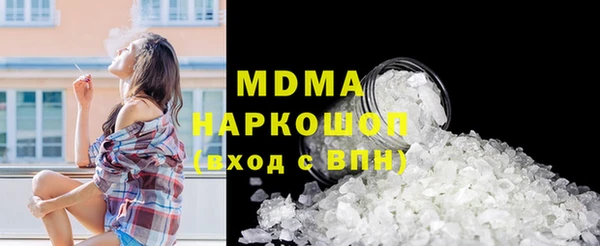 дмт Балахна