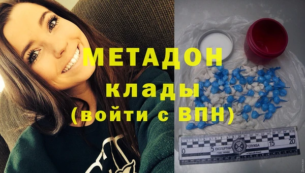 меф Баксан