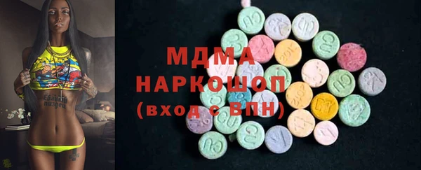 меф Баксан