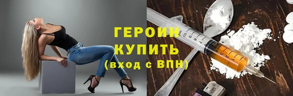 кокаин колумбия Балабаново