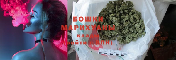 меф Баксан