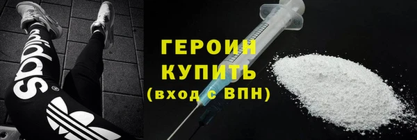 меф Баксан