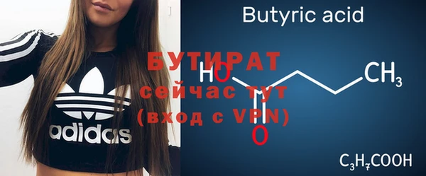 кокаин колумбия Балабаново