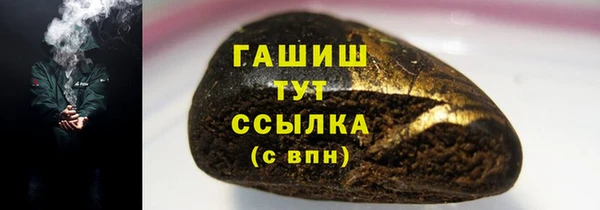 дмт Балахна
