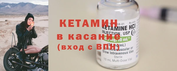 дмт Балахна
