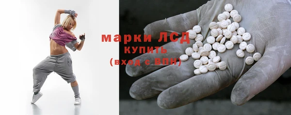 кокаин колумбия Балабаново