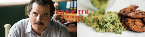 дмт Балахна