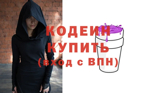 меф Баксан