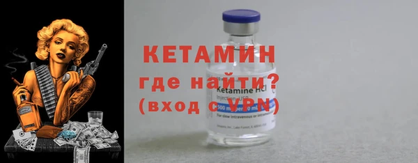 меф Баксан