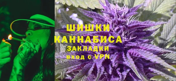 меф Баксан