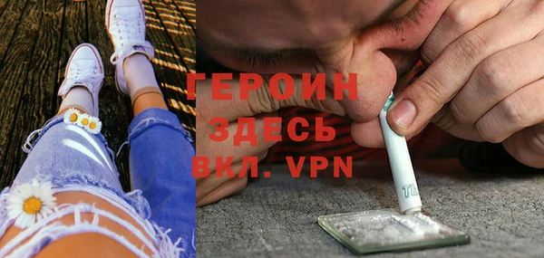дмт Балахна