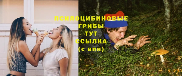 меф Баксан