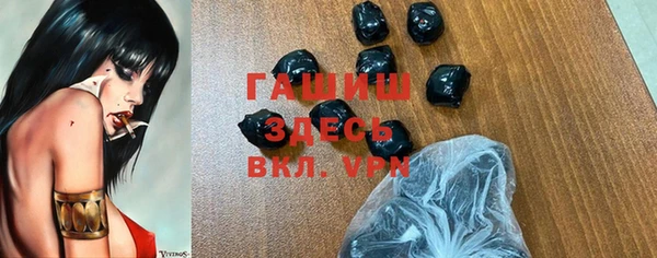 дмт Балахна