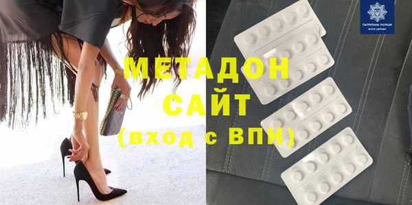 кокаин колумбия Балабаново