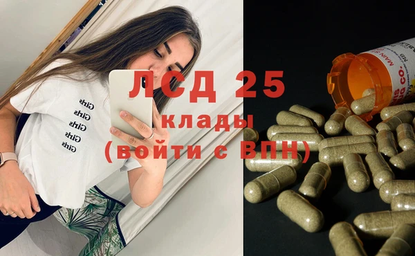 меф Баксан