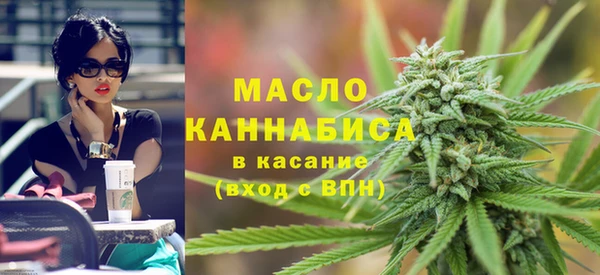 меф Баксан