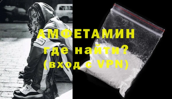 дмт Балахна