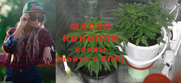 кокаин колумбия Балабаново