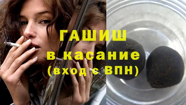 меф Баксан