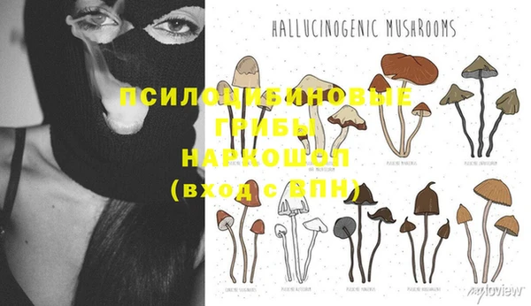 кокаин колумбия Балабаново