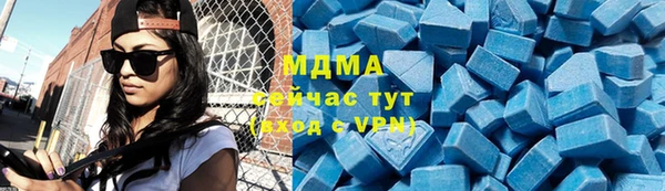 дмт Балахна
