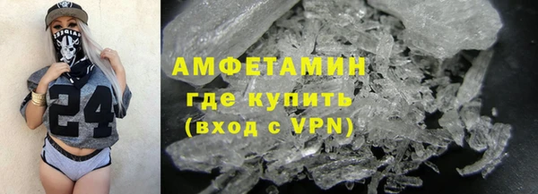дмт Балахна