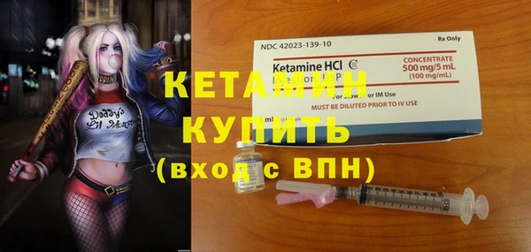 меф Баксан