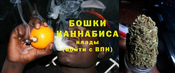 кокаин колумбия Балабаново