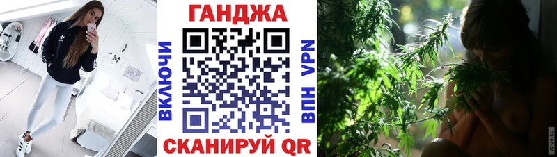 Канабис гибрид  KRAKEN маркетплейс  Лесной 